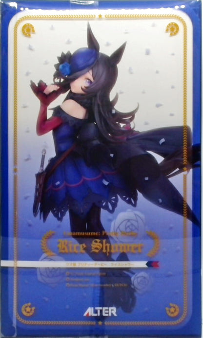 ウマ娘 プリティーダービー ライスシャワー  [アルター]