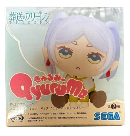 Funeral of Freiren Kyurumi Mini Figure "Frieren &amp; Himmel" - Freiren -