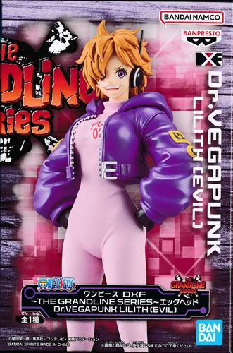 ONE PIECE DXF～THE GRANDLINE SERIES～エッグヘッド Dr.VEGAPUNK LILITH (EVIL)(リリス)