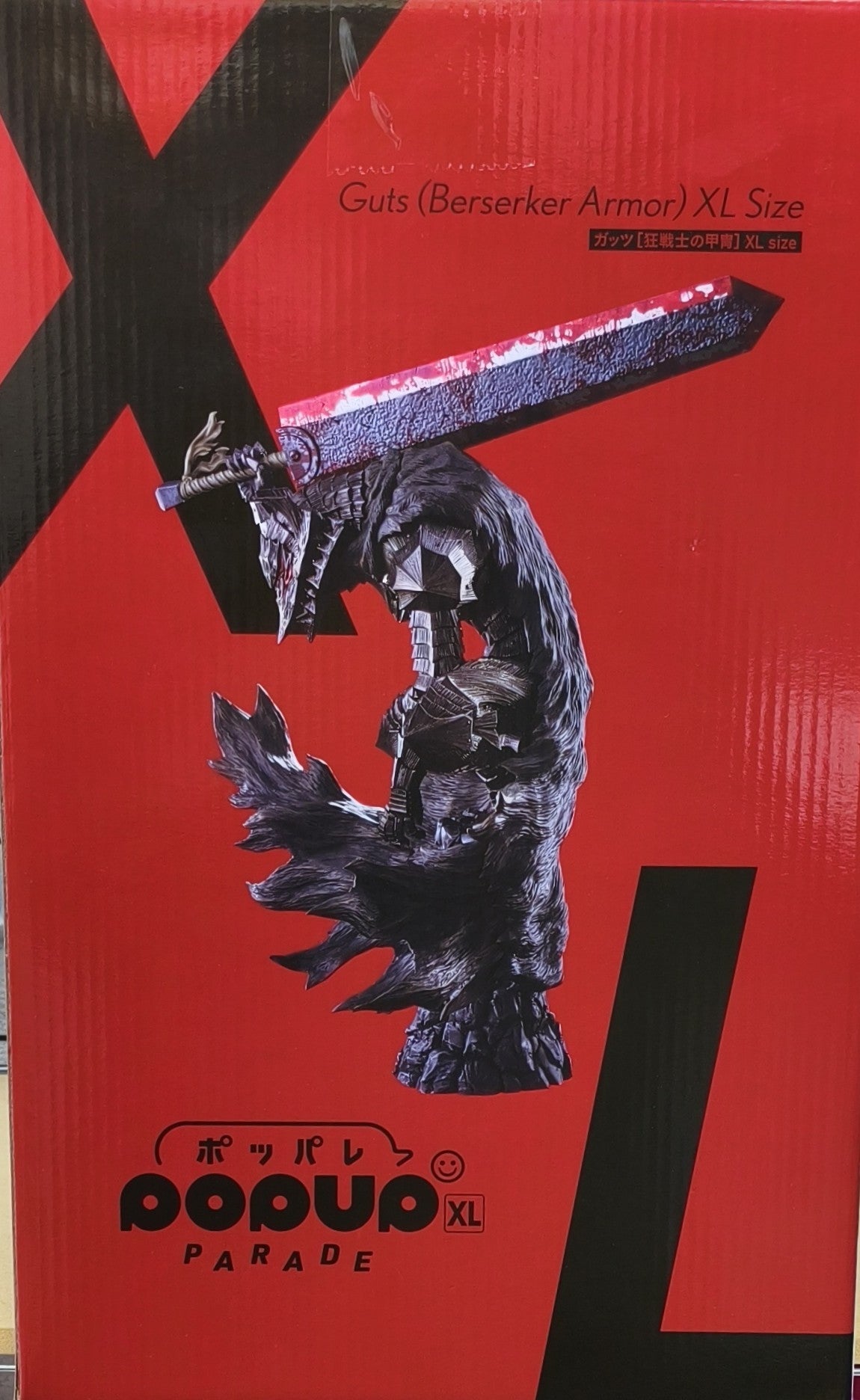 POP UP PARADE Guts [Berserker Armor] XL size