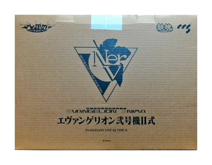 鉄魄(MORTAL MIND)シリーズ エヴァンゲリオンANIMA エヴァンゲリオン弐号機II式 [CCSTOYS]