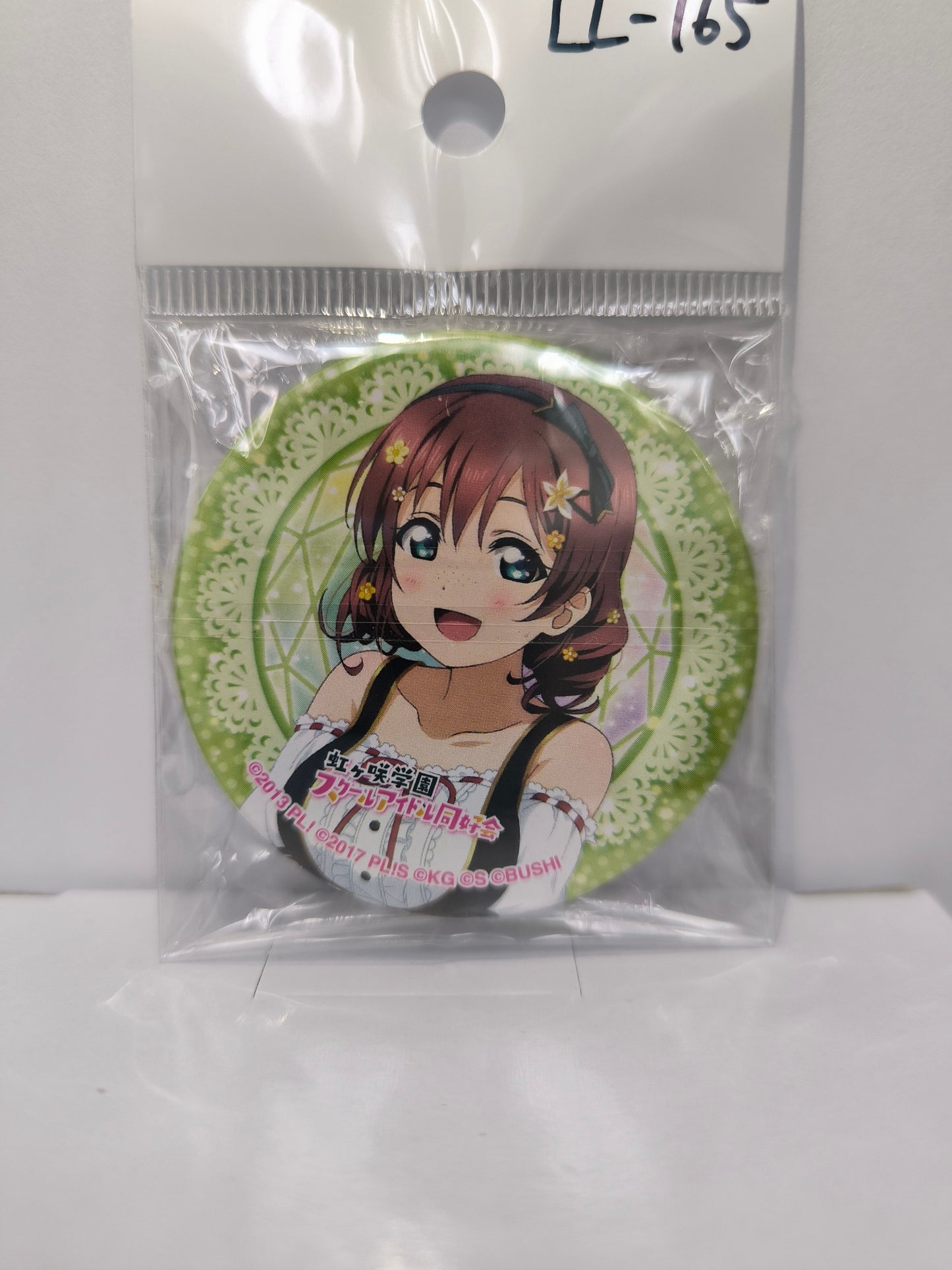 ラブライブ！虹ヶ咲学園スクールアイドル同好会 ラブライブ！フェス 缶バッジ エマ・ヴェルデ [ll-00165]