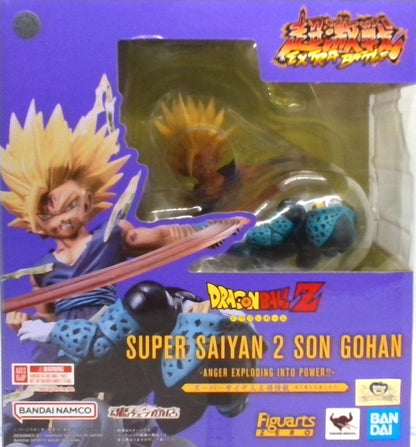 フィギュアーツZERO [超激戦] ドラゴンボールZ スーパーサイヤ人2孫悟飯-吹き荒れる真の力!!-