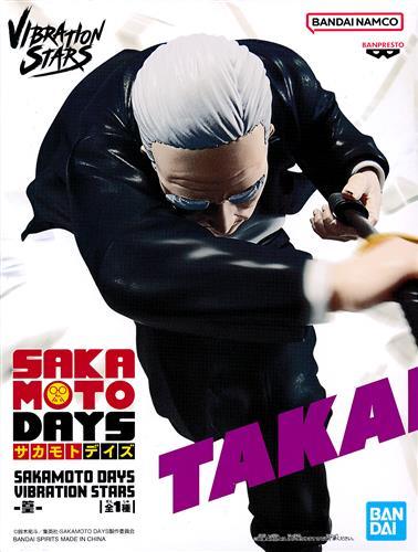 SAKAMOTO DAYS VIBRATION STARS -篁-