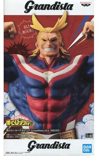 My Hero Academia Grandista-ALL MIGHT- (All Might)