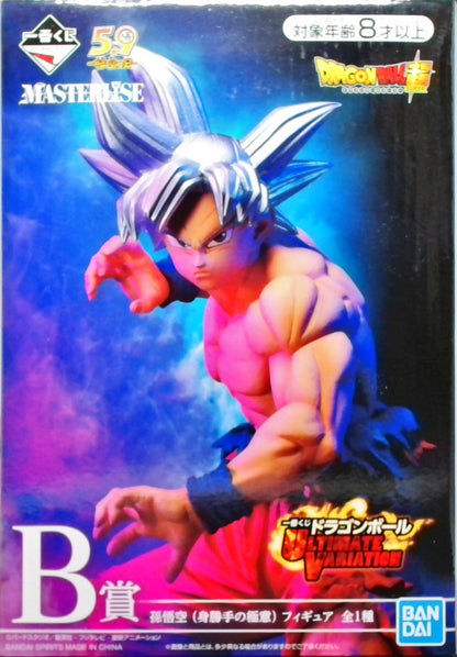 一番くじ ドラゴンボール ULTIMATE VARIATION B賞 孫悟空(身勝手の極意)フィギュア