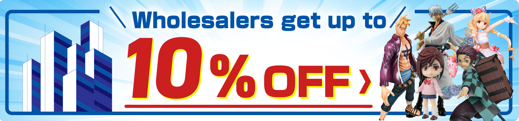 Wholesalers get up to 10% off