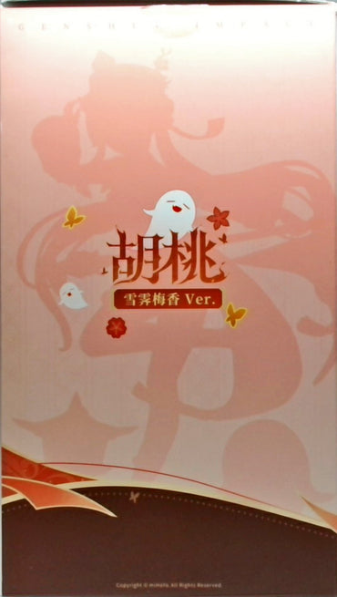 原神 胡桃・雪晴梅香Ver.