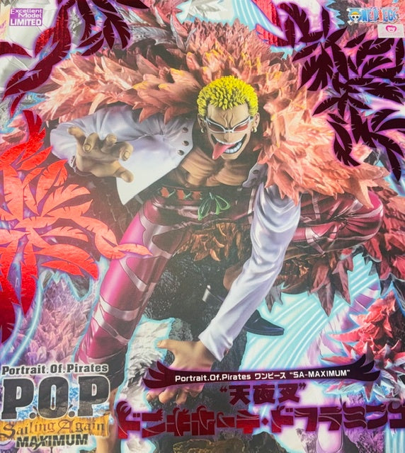 Portrait.Of.Pirates SA-MAXIMUM　ドンキホーテ･ドフラミンゴ