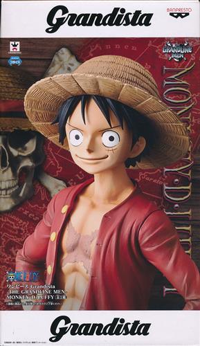 ONE PIECE Grandista -THE GRANDLINE MEN- MONKEY・D・LUFFY モンキー・D・ルフィ