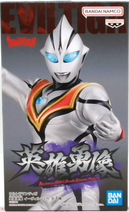 ウルトラマンティガ 英雄勇像 イーヴィルティガ