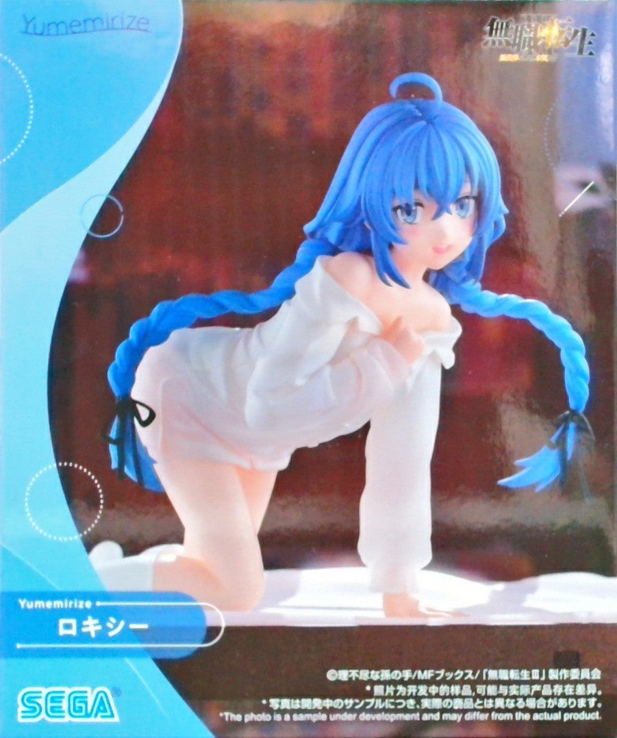 無職転生Ⅲ ～異世界行ったら本気だす～　Yumemirize　‐ロキシー‐