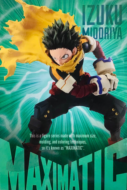 僕のヒーローアカデミア MAXIMATIC IZUKU MIDORIYA 緑谷出久