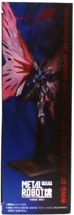 METAL ROBOT魂　＜SIDE MS＞ デスティニーガンダム［Re:Coordinate］専用 光の翼＆エフェクトセット