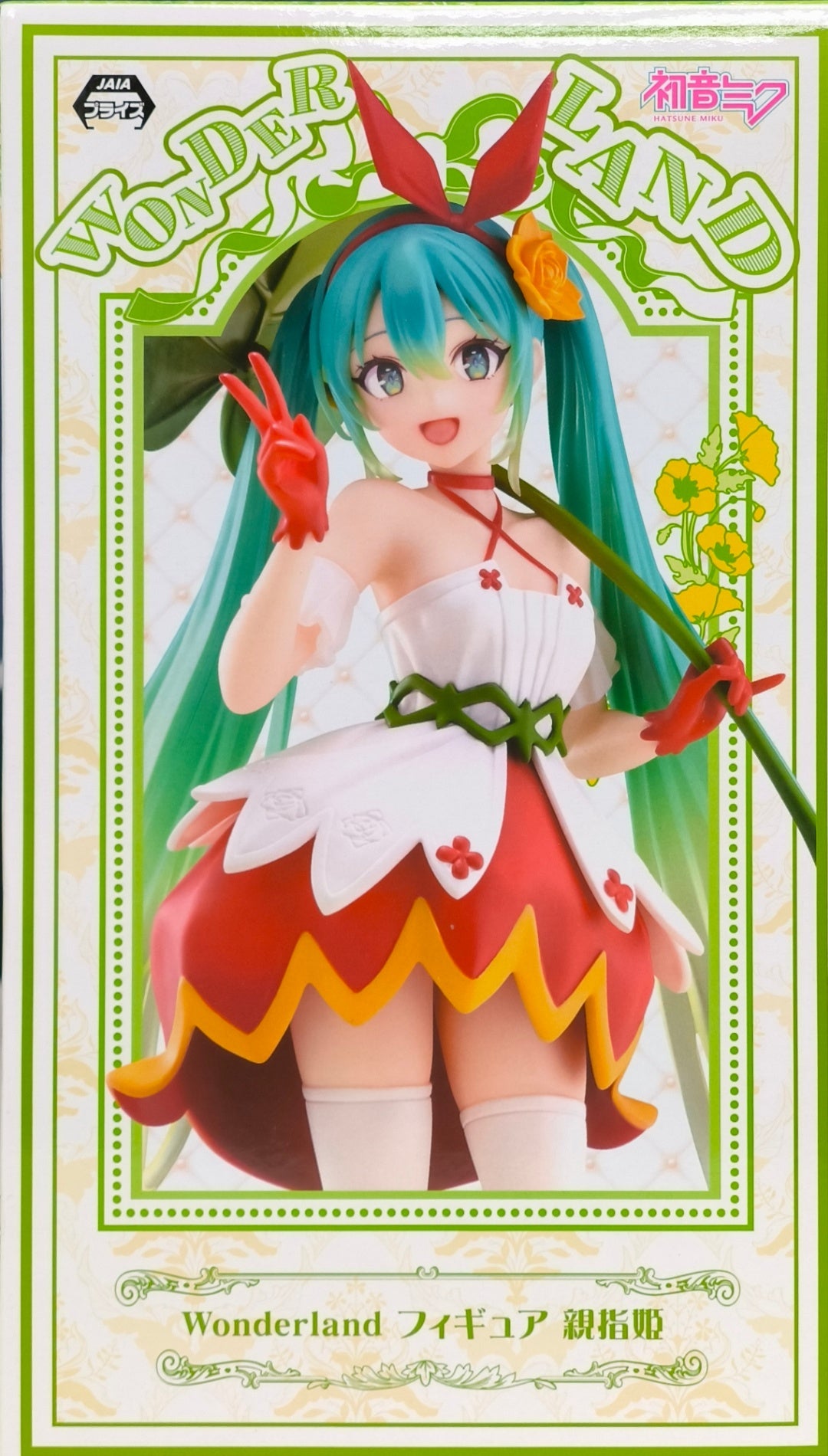 初音ミク Wonderland フィギュア 親指姫