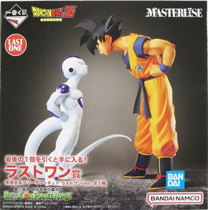 Ichiban Kuji Dragon Ball BATTLE ON PLANET NAMEK Last One Prize (Double Chance Campaign) Son Goku & Frieza Figure Last One ver.