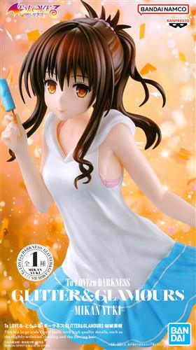 To LOVEる-とらぶる-ダークネス GLITTER&GLAMOURS 結城美柑