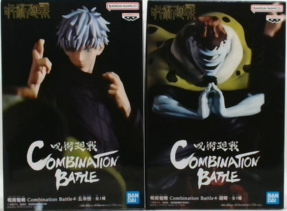 Jujutsu Kaisen Combination Battle 4: Satoru Gojo, Jogo (Set of 2)