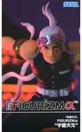 鬼滅の刃 FIGURIZMα "宇髄天元"