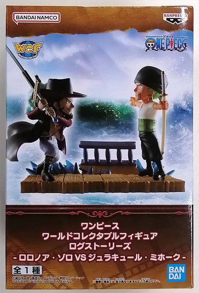 ワンピース ワールドコレクタブルフィギュア ログストーリーズ-ロロノア・ゾロVSジュラキュール・ミホーク-