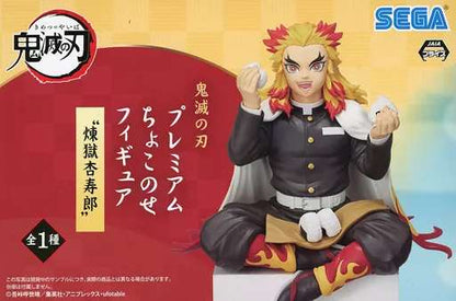 鬼滅の刃 プレミアムちょこのせフィギュア "煉獄杏寿郎"