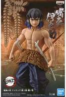 Demon Slayer: Kimetsu no Yaiba Figure - Bonds of War - Eighth Form Hashibira Inosuke
