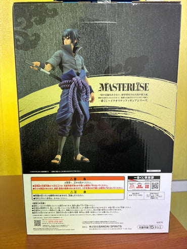 Naruto Ichiban Kuji Shippuden B Prize Uchiha Sasuke Figure