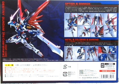 METAL ROBOT魂　＜SIDE MS＞ デスティニーガンダム ［Re:Coordinate］