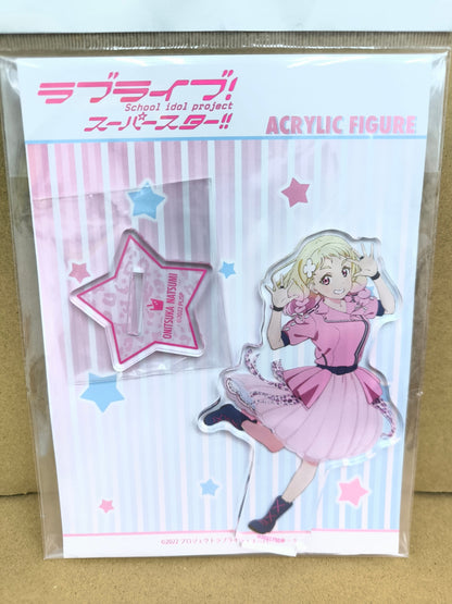 ラブライブ！スーパースター!! アクリルスタンド WE WILL!! ver. 鬼塚夏美 [ll-00201]