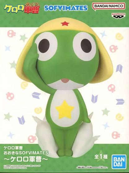 Sergeant Keroro Big SOFVIMATES ~Sergeant Keroro~