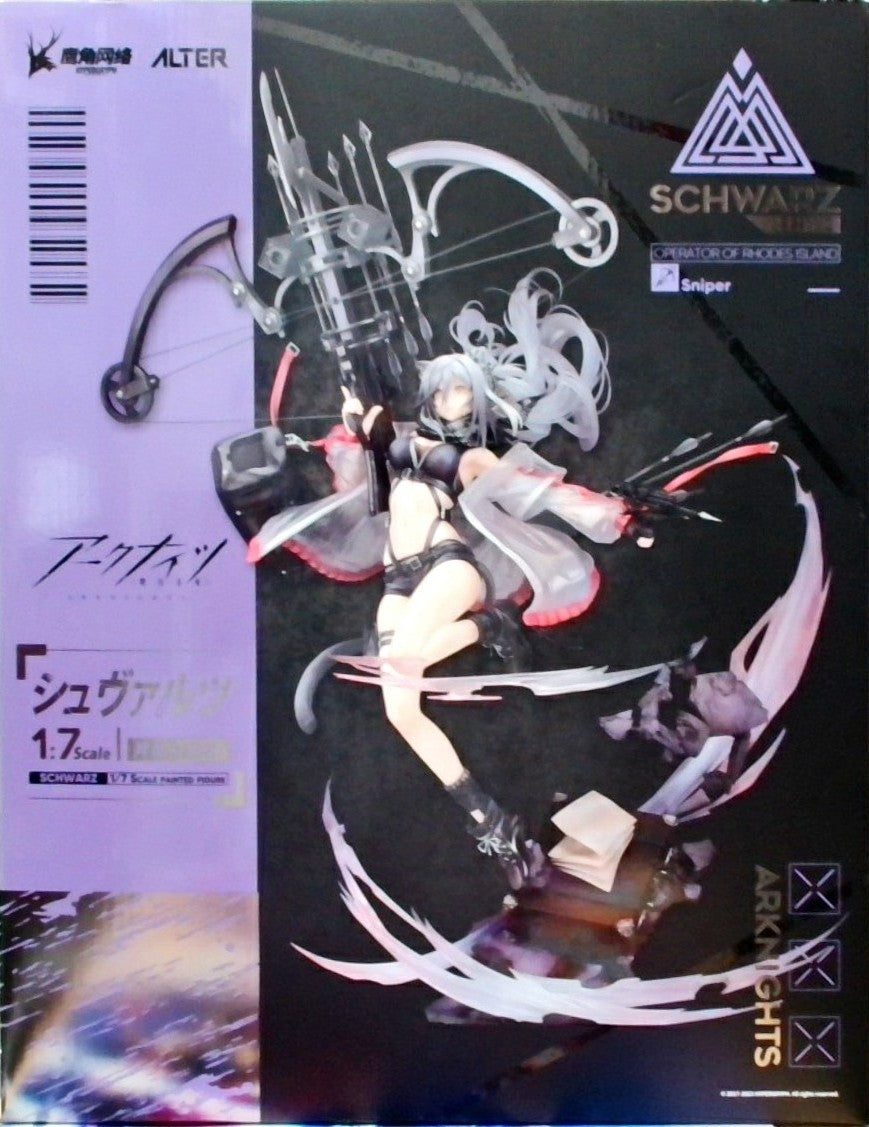 アークナイツ シュヴァルツ 昇進2ver. [アルター]