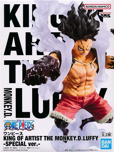 ONE PIECE KING OF ARTIST THE MONKEY.D.LUFFY -SPECIAL ver.- (モンキー・D・ルフィ) (スネイクマン)