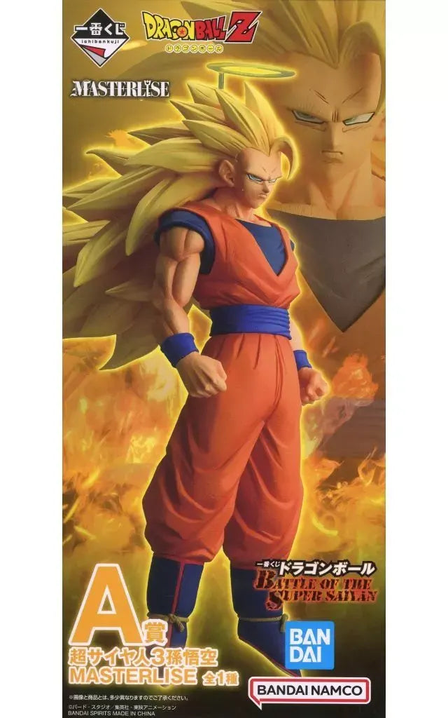 Ichiban Kuji Dragon Ball BATTLE OF THE SUPER SAIYAN A Prize Super Saiyan 3 Son Goku MASTERLISE