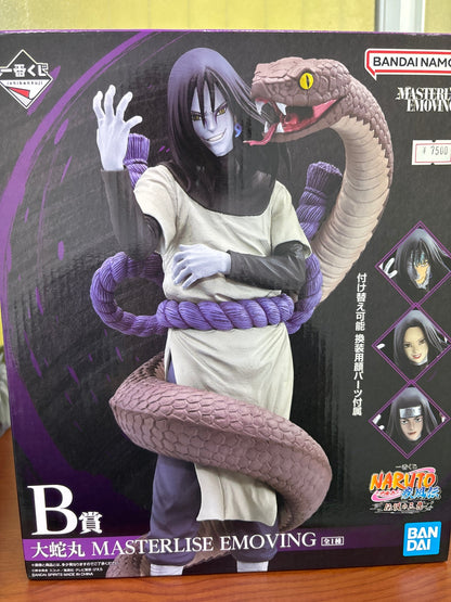 Naruto Ichiban Kuji B Prize Orochimaru MASTERRISE EMOVING