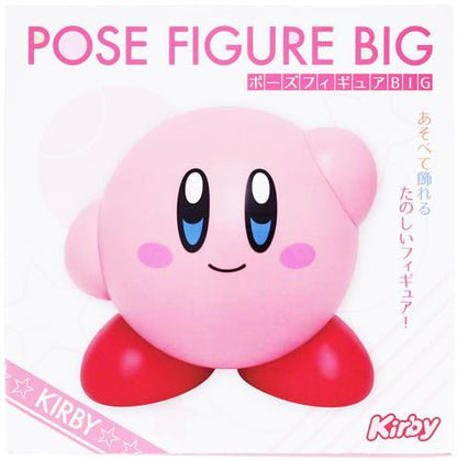 Kirby of the Stars Pose Figure BIG Kirby