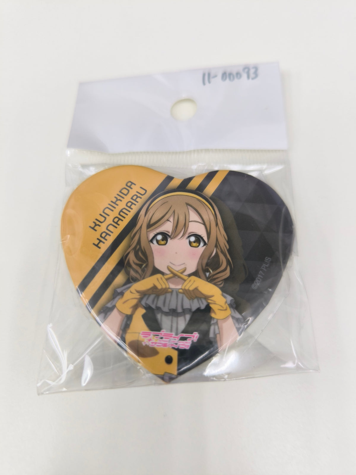 ラブライブ！サンシャイン!!　缶バッジ AZALEA2nd We’ll get the next dream!!! 国木田花丸 [ll-00093]