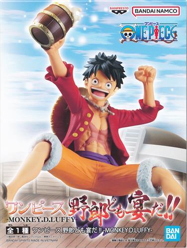 ONE PIECE: Let's Feast! -MONKEY.D.LUFFY- Monkey D. Luffy