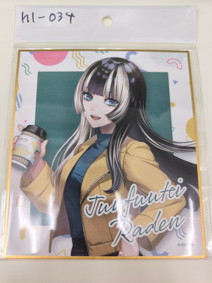 ホロライブ ReGLOSS渋谷さんぽ 色紙 儒烏風亭らでん [hl-034]