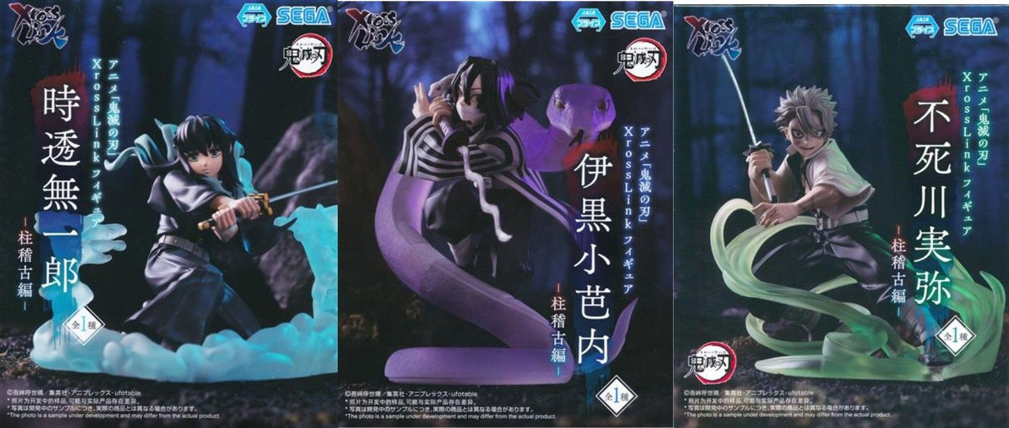 Demon Slayer: Kimetsu no Yaiba Xross Link Figures - Pillar Training Edition - Set of 3: Saneyo Shinazugawa, Muichiro Tokito, and Obanai Iguro