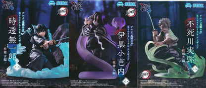 Demon Slayer: Kimetsu no Yaiba Xross Link Figures - Pillar Training Edition - Set of 3: Saneyo Shinazugawa, Muichiro Tokito, and Obanai Iguro