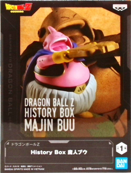 ドラゴンボールZ History Box 魔人ブウ