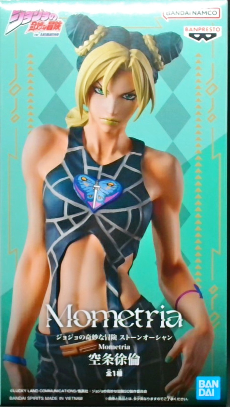 ジョジョの奇妙な冒険 ストーンオーシャン Mometria 空条徐倫