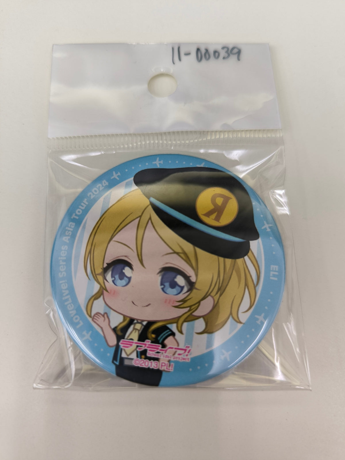 ラブライブ！ 缶バッジ Asia Tour 2024 絢瀬絵里 [ll-00039]