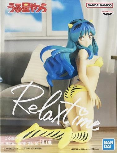 うる星やつら -Relax time- ラム 2