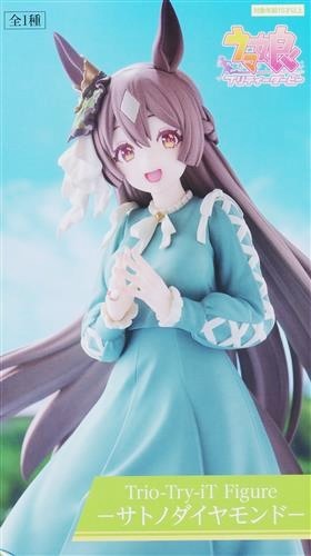 Uma Musume Pretty Derby Trio-Try-iT Figure -Satono Diamond-