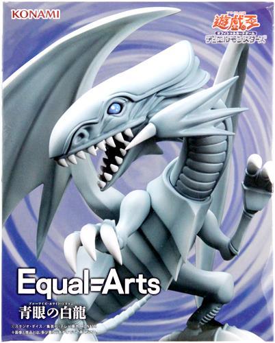 遊戯王カードゲーム Equal Arts 青眼の白龍(ブルーアイズ・ホワイト・ドラゴン)
