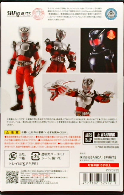 S.H.Figuarts 真骨彫製法 仮面ライダー龍騎
