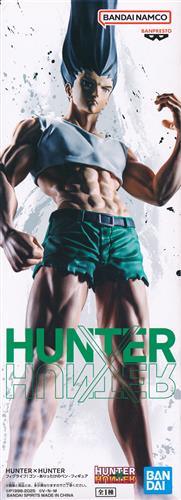 HUNTER×HUNTER Fig Life! Gon - All the Pens - Figure