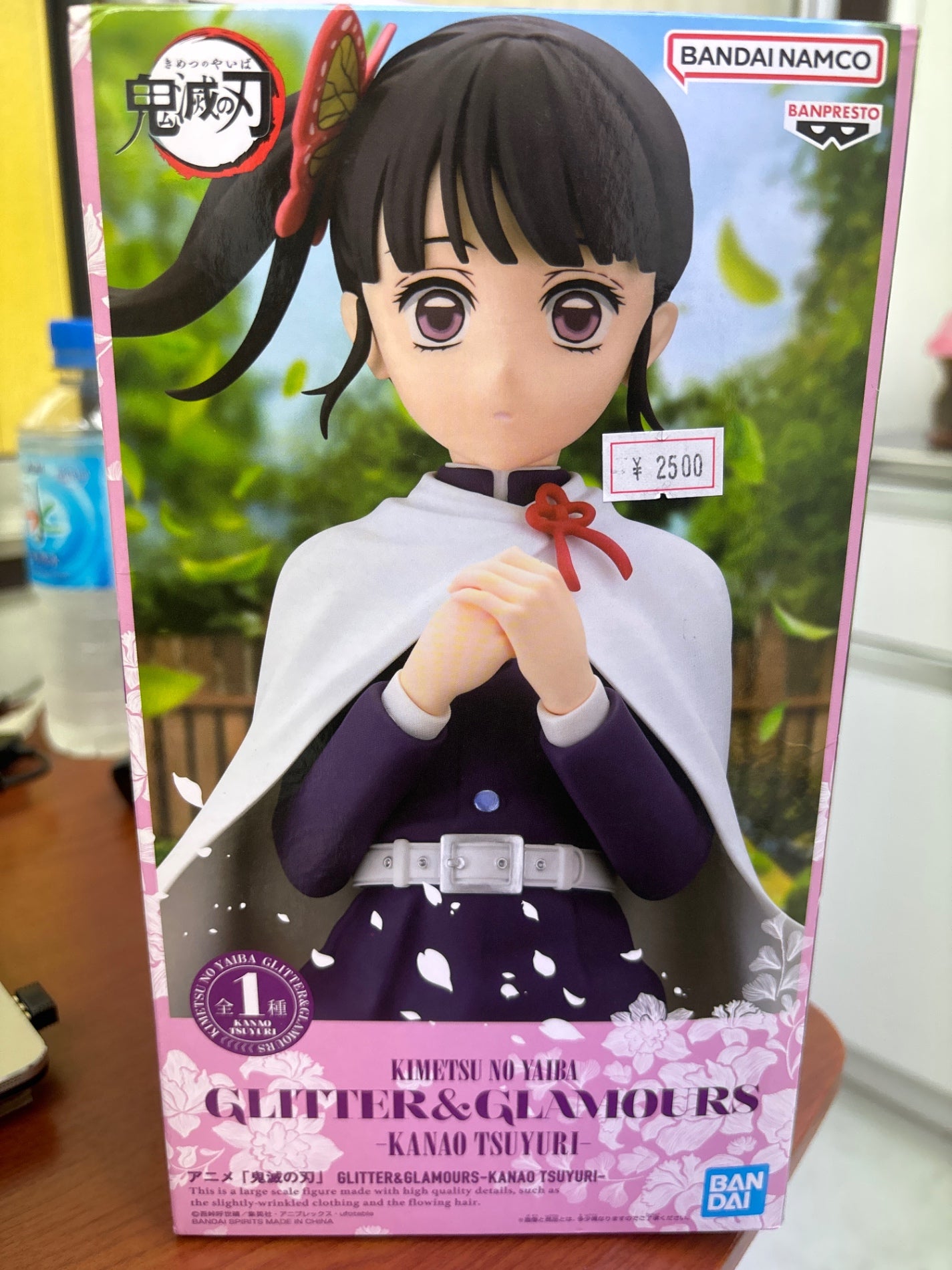 KIMETSU NO YAIBA GLITTER &amp; GLAMOURS KANANO TSUYURI