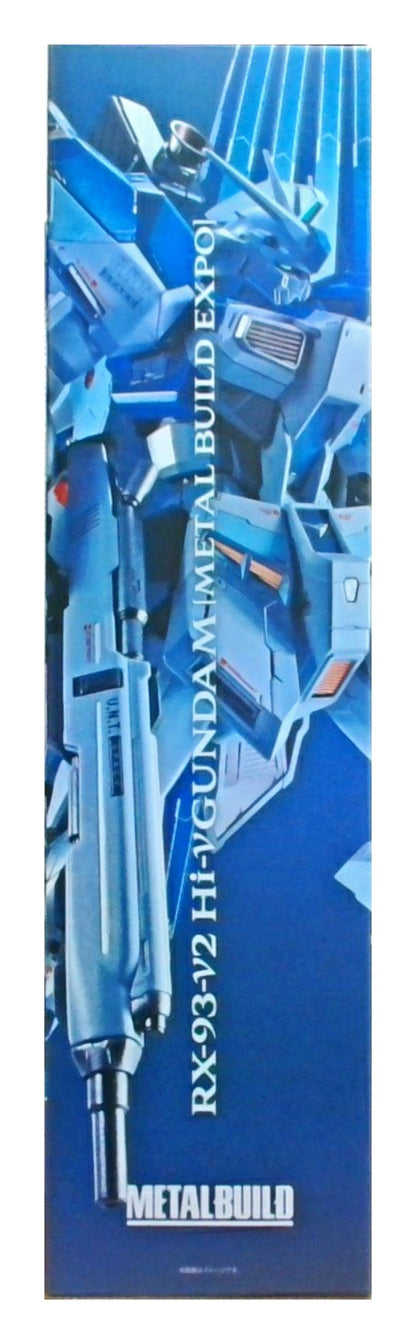METAL BUILD　Hi-νガンダム [METAL BUILD EXPO]